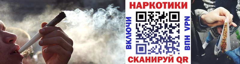 Купить наркотики сайты Кирово-Чепецк КОКАИН  Конопля  NBOMe  ГАШИШ  Меф мяу мяу 