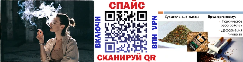 Бутират BDO 33%  Кирово-Чепецк 