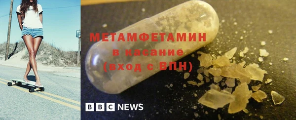 МДПВ Богданович