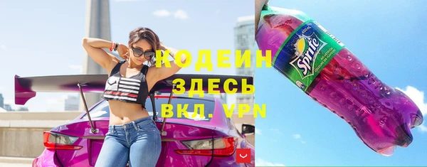 МДПВ Богданович