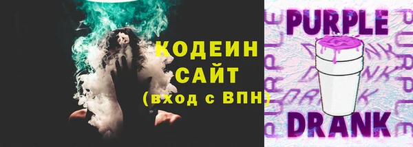 МДПВ Богданович