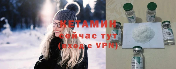 МДПВ Богданович