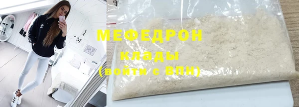 МДПВ Богданович