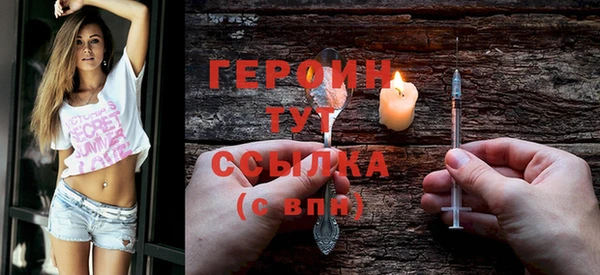 МДПВ Богданович