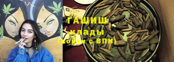 спиды Беломорск