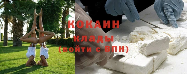 МДПВ Богданович