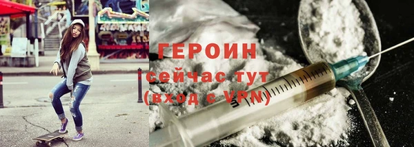 МДПВ Богданович