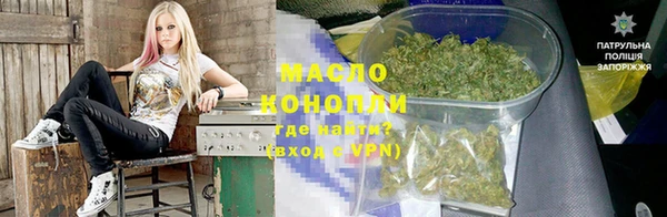 хмурый Богородск