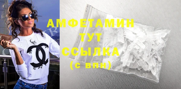 PSILOCYBIN Богородицк