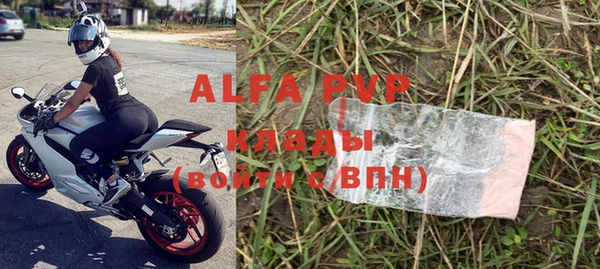 МДПВ Богданович