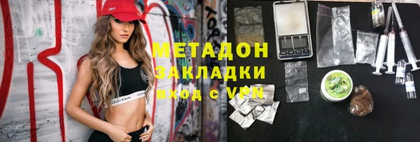 МДПВ Богданович