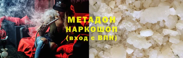 МДПВ Богданович