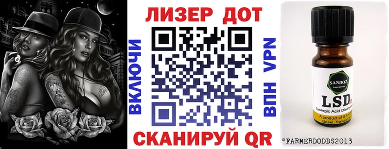 Марки NBOMe 1,5мг  наркотики  Кирово-Чепецк 